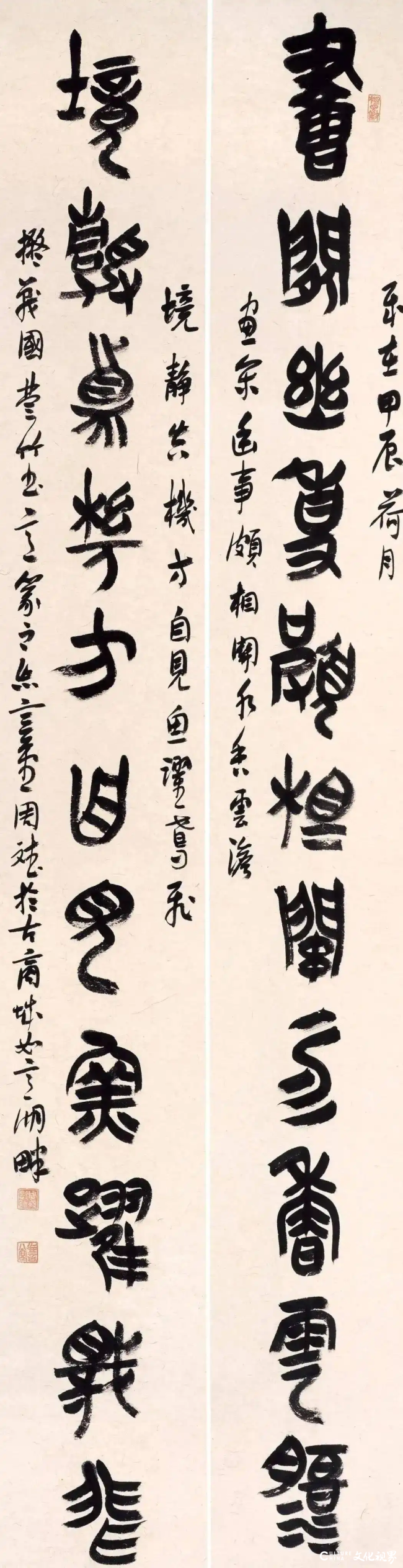 b2a2940dc44e213aa3717c55bed7cb20.png