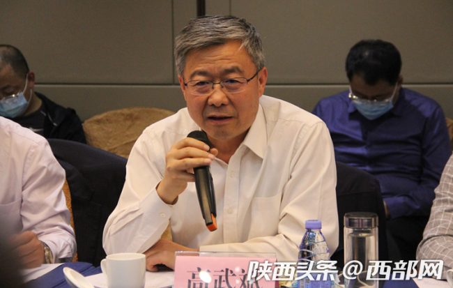 陕西省农业农村厅一级巡视员高武斌讲话.