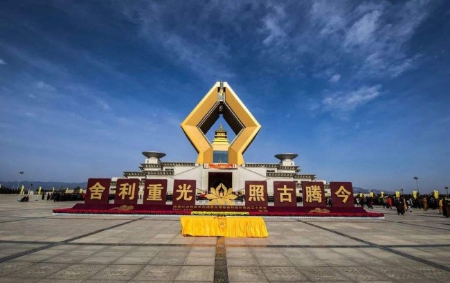 陕西5A景区再添丁，陕西有多少家5A级景区你知道吗？
