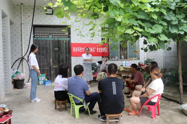 西安科技大学“胡杨花”青年学生宣讲团开展党 史宣讲进乡村活动