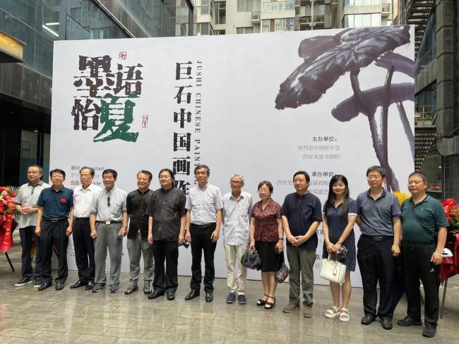 “笔意传情 墨语怡夏”巨石中国画作品展出