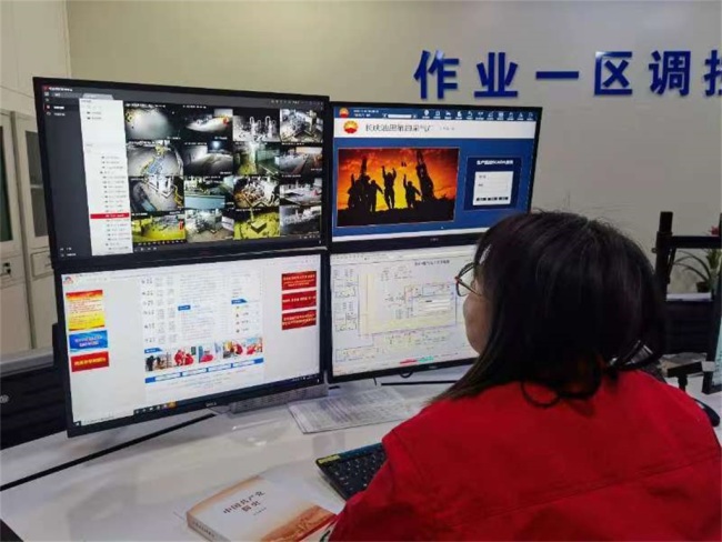 长庆油田采气四厂强化视频监控助力安全生产