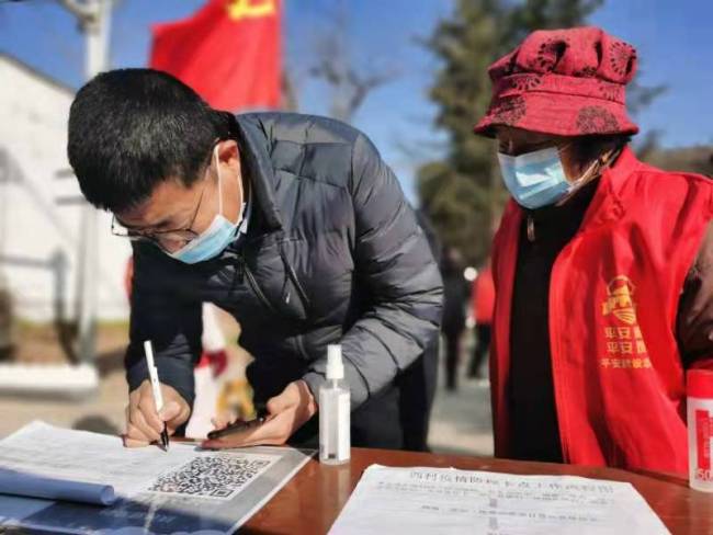 宝鸡市凤翔区：八旬老党员勇当疫情防控“守门人”