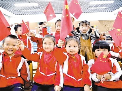 陕西新的妇女儿童发展十年规划出台