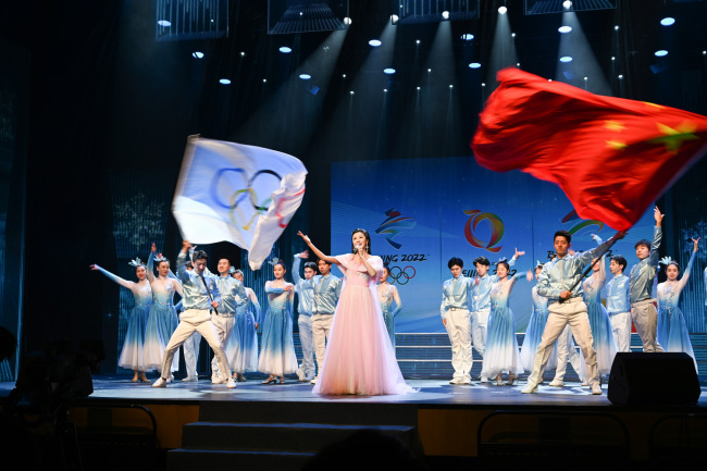 相约北京艺术节北京文化周开幕