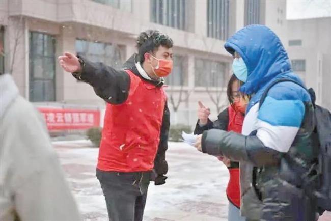 “胡杨青年”:西科大的青春力量