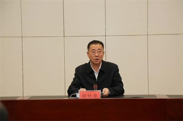 榆林定边县委书记胡统金已任延安市委常委、统战部部长