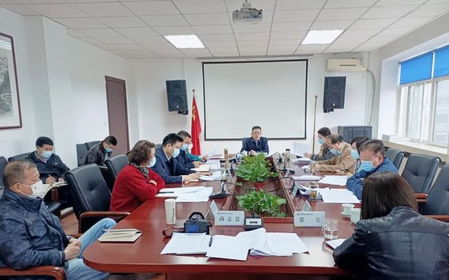 陕西社会主义学院召开理论学习中心组学习会议