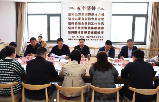 榆林市委统战部传达学习榆林市党代会和市两会精神