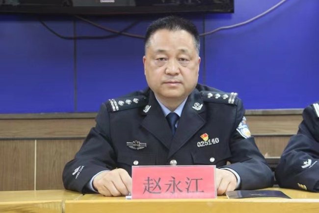 宝鸡眉县公安局交通管理大队2022年全县公安交通管理工作会议成功召开