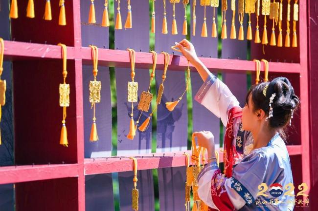 陕西省第二届茅粉节在西安举行