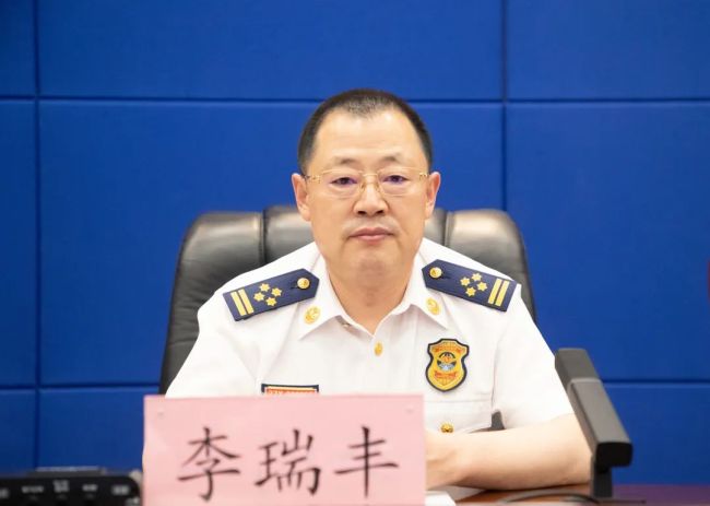 陕西总队召开全省消防救援队伍安全工作会议