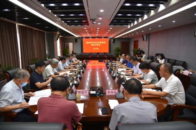 国家旱区种业创新基地规划评审会在杨凌召开