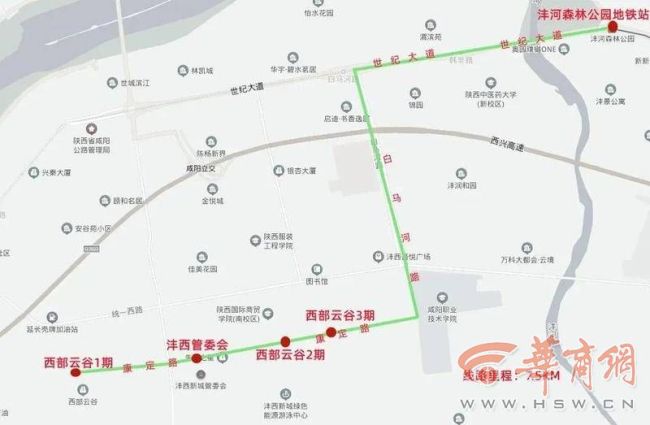 沣西新城将开通三条定制公交线路 均与地铁接驳http://news.hsw.cn/system/2022/0809/1505505.shtml