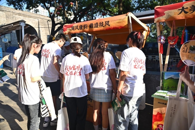 宝鸡文旅“进街区”推广活动在永兴坊成功举办 大学生代表现场助阵