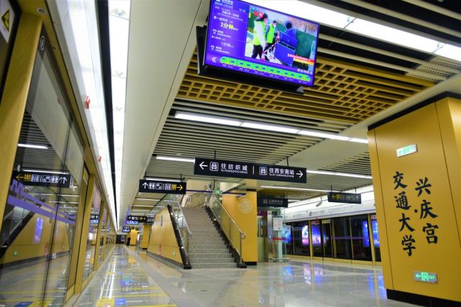 中铁七局西安公司参与承建的西安地铁六号线二期正式开通运营