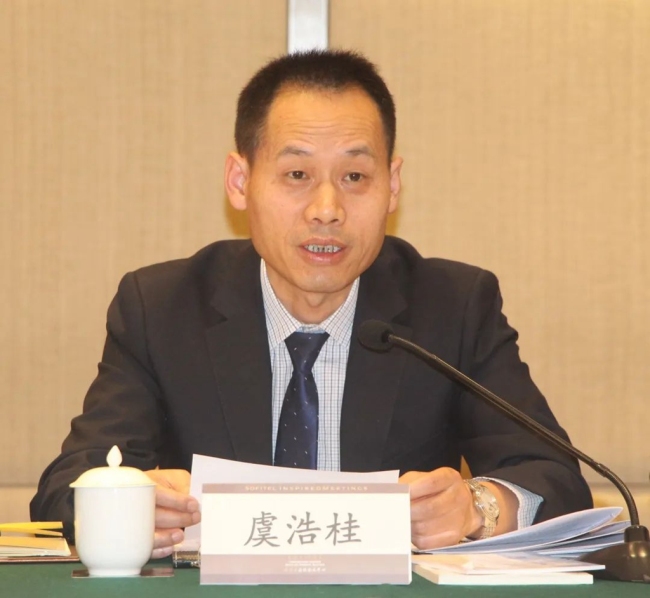 民进陕西省第十三届委员会第二次全体会议在西安召开
