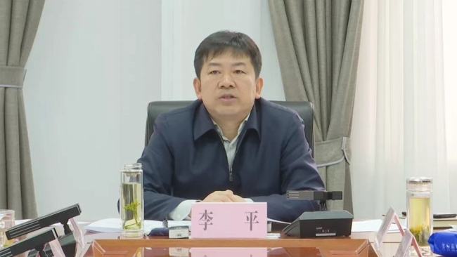 镇坪县委常委会传达学习全国、全省统战部长会议精神和安康市委统战工作领导小组会议精神