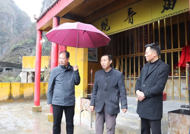 镇坪县委统战部到民间信仰场所开展督导检查