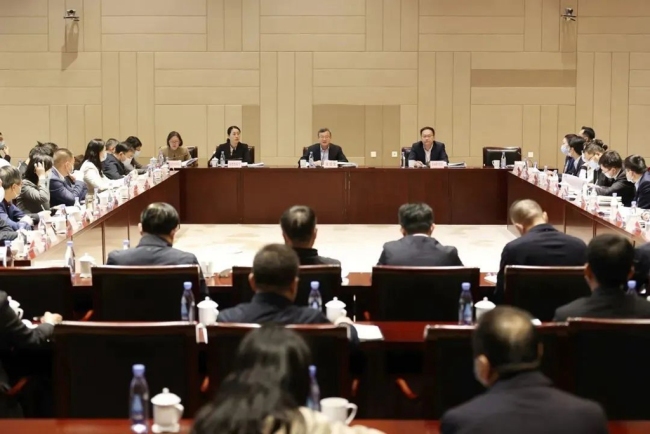 2023年全国外贸工作会议在陕西召开