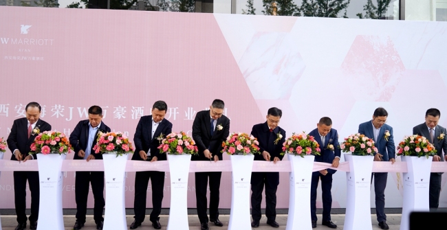 JW万豪酒店入驻历史文化名城西安 西安海荣JW万豪酒店正式启幕