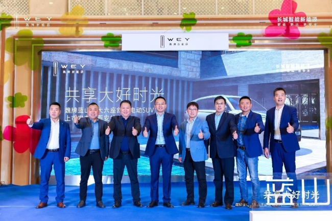 大六座舒适电动SUV魏牌蓝山27.38万元起售！比“500万以内最好的SUV”更好