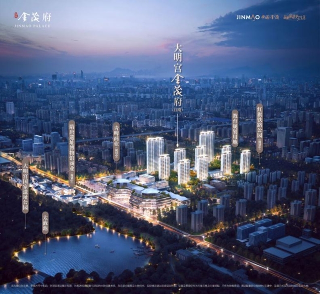 大明宫金茂府丨一场圈层金宴 与时代共赏一朵兰