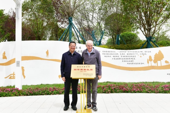 西安经开：揭牌！一座公园，一段草滩的奋斗史……