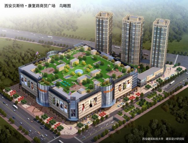 西安市新城区重点楼宇招商信息——西京医院区域