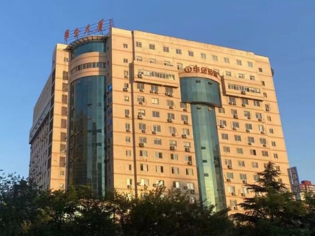 西安市新城区重点楼宇招商信息——幸福路区域