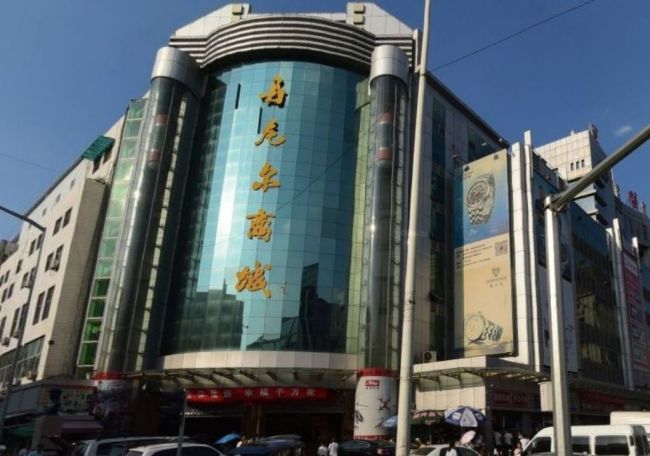 西安市新城区重点楼宇招商信息——西京医院区域