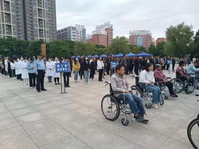 宝鸡眉县举行全国助残日活动启动仪式