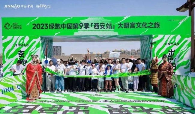 超级产品力的高端榜样！单月10亿，大明宫金茂府再次引爆西安豪宅市场