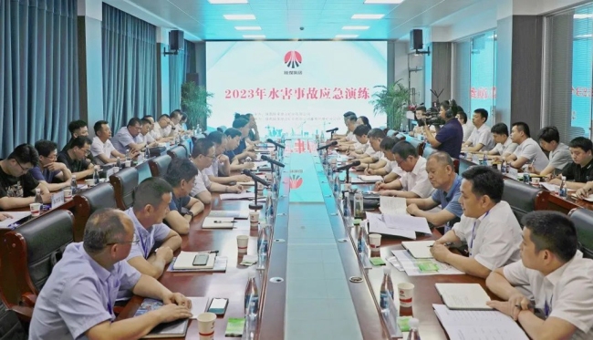 澄合矿业公司董矿分公司水害事故应急演练成功举行