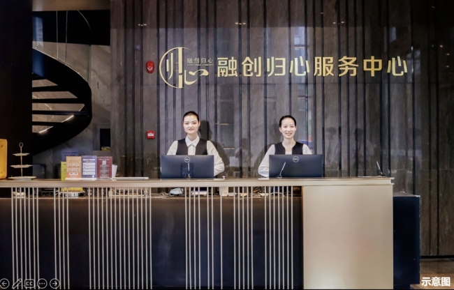 见证高光时刻，西安“西江月”已成历史，焕新“紫雲境”筑美好！