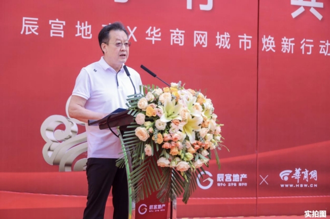 见证高光时刻，西安“西江月”已成历史，焕新“紫雲境”筑美好！