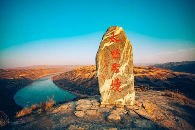 ���ȥ�Ķ��棿���彧��������С�ǡ�Լ������