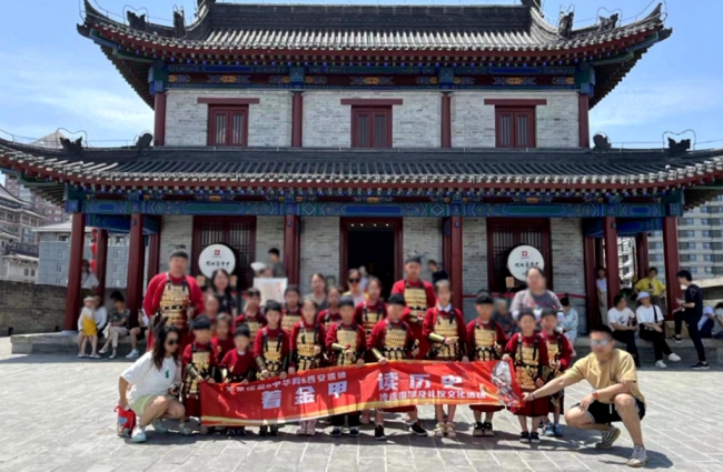 着金甲 读历史 | 一场别开生面的国学礼仪活动圆满结束