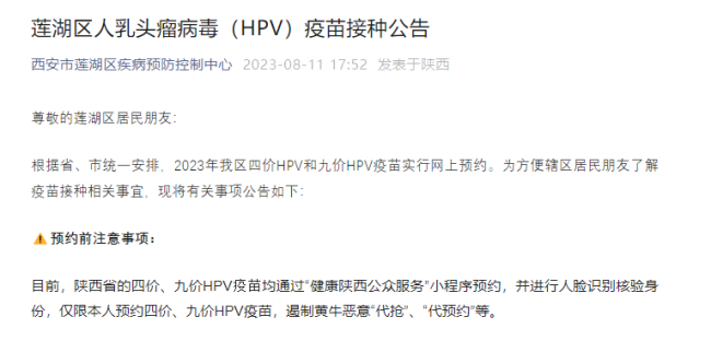 正在上传... a1630d7775cee2e0c501c2e11c5c3b43.png