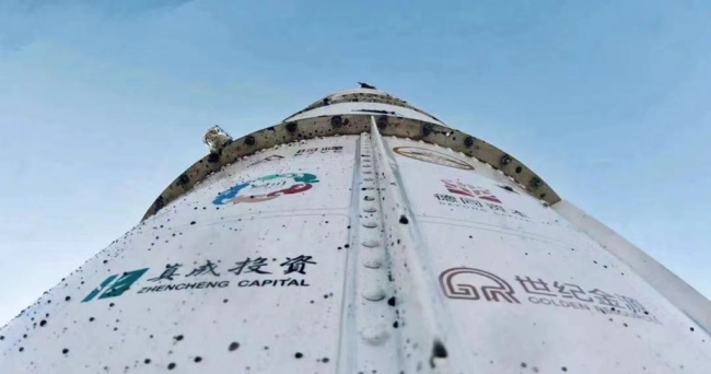 二环内大明宫爆款收官16880元/㎡起