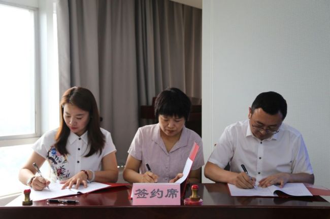 开明慈善基金会特殊教育爱心餐项目启动仪式在陕西宝鸡举行
