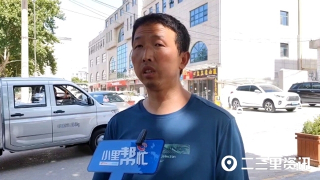 新买的五菱刹车后方向盘抖动，4S店：可免费更换并赠送保养