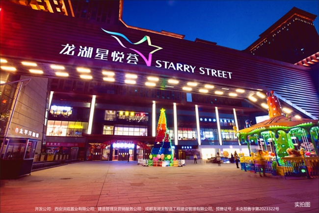 首推登记飘红，这座二环内低密洋房住区不负众望！
