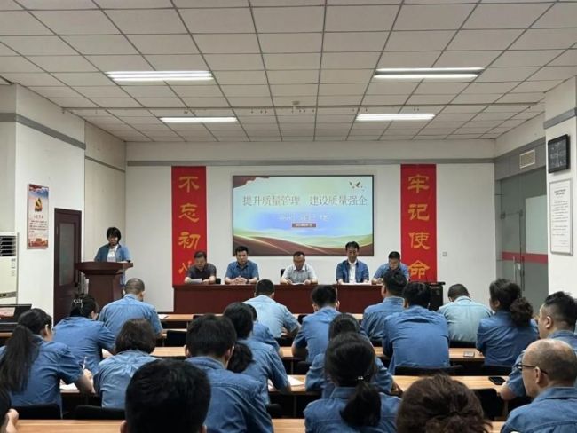 西安经开区企业积极开展“质量月”活动