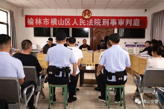 陕西榆林两男子开“斗气车”危险驾驶被判刑