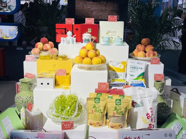 聚焦农高会，王益展区“逛会攻略”看这里！