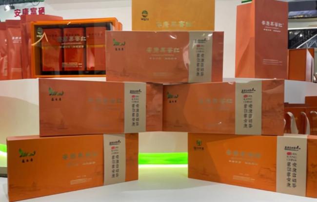 现场签约9.8亿元！安康富硒茶·果蜜红创新产品成功发布