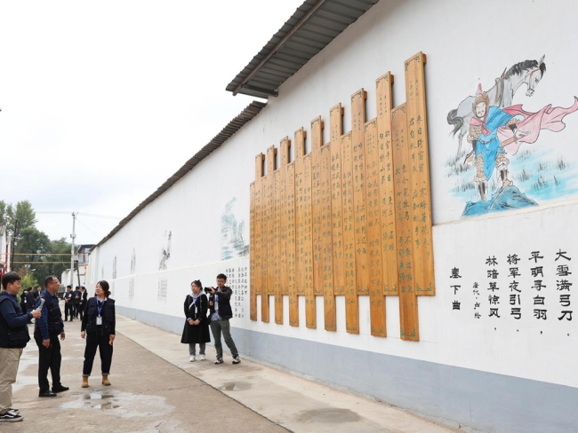黄陵县刘家川村：享受生态美，吃上生态饭