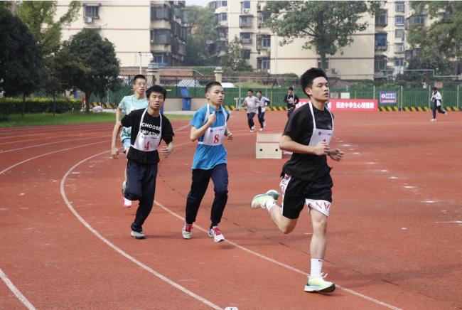 西安工业大学附属中学千余名中学生竞技中展素质风采