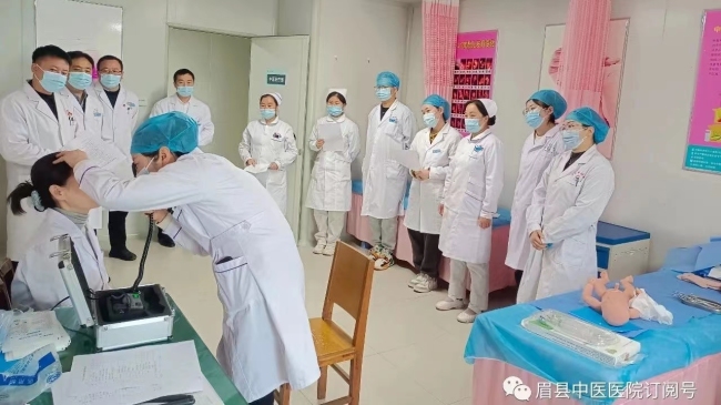 眉县中医医院：开展职业技能竞赛提升妇幼健康服务水平